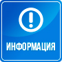 План мероприятий по улучшению санитарно-эпидемиологического благополучия населения в Гривенском сельском поселении Калининский район в 2026 году